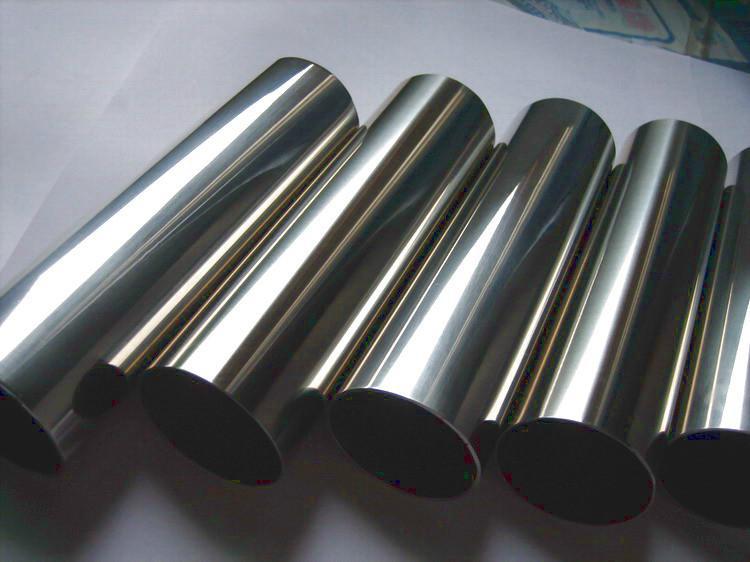 310S stainless steel pipe 
